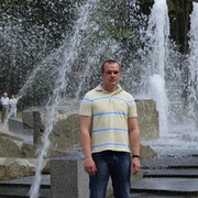 ���������� �����, ���� ������� ����, 42 ����, ������������ ��� ������