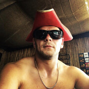 ���������� ����, ���� ������� ����, 32 ����, ������������ ��� ������, ����� � ���������, ���������