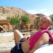 ���������� �����-���������, ���� ������� ��������, 42 ����, ������������ ��� ����� � ���������, c�������� ���������