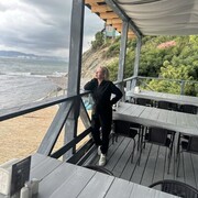 ���������� ������������, ���� ������� ����, 45 ���, ������������ ��� ����� � ���������, c�������� ���������