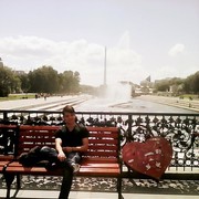 ���������� ������������, ���� ������� �����, 30 ���, ������������ ��� ������