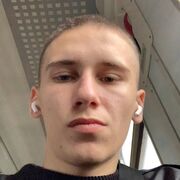 ���������� �����-���������, ���� ����� ���������, 20 ���, ������������ ��� ������, ����� � ���������