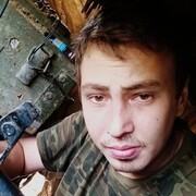 ���������� ������������, ���� ������� �����, 26 ���, ������������ ��� ������, ����� � ���������