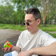 ���������� �����-���������, ���� ������� ���������, 26 ���, ������������ ��� ������, ����� � ���������, c�������� ���������, ���������