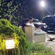 ���������� ����, ���� ������� ���, 41 ���, ������������ ��� ������, ����� � ���������, ���������