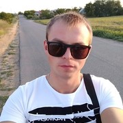 ���������� ������, ���� ������� �������, 32 ����, ������������ ��� ������, ����� � ���������, c�������� ���������