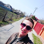  ,   ˸, 31 ,   ,   , c 