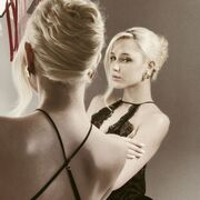 ���������� ������ ��������, �������