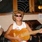 ���������� ��������, ���� ������� ������, 43 ����, ������������ ��� ������, ���������