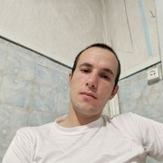  -,   , 29 ,   ,   , c , 