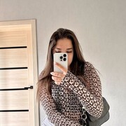  ,  , 23