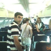 ���������� �����, ���� ������� ���333606137, 40 ���, ������������ 