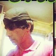 ���������� ������, ���� ������� DJAMAL, 42 ����, ������������ ��� ������, ����� � ���������, c�������� ���������, ���������