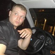 ���������� ������, ���� ������� �����, 42 ����, ������������ ��� ������