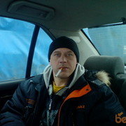 ���������� �����, ���� ������� ������, 53 ����, ������������ ��� ������