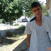 ���������� �������, ���� ������� Archi, 34 ����, ������������ ��� ����� � ���������, c�������� ���������