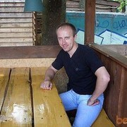 ���������� ������, ���� ������� ���������, 42 ����, ������������ ��� ������