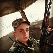 ���������� ��������, ���� ������� ����, 29 ���, ������������ ��� ������, ����� � ���������, c�������� ���������