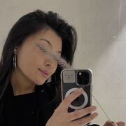  ,  Aya, 31