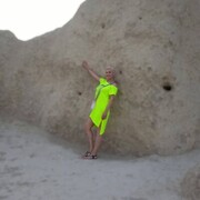 ���������� ������, ���� ������� �����, 46 ���, ������������ ��� ������, ����� � ���������, c�������� ���������