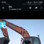  ,   Ը, 50 ,     , c 