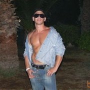 ���������� �����-���������, ���� ������� ����, 39 ���, ������������ ��� ������, ����� � ���������, c�������� ���������