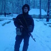 ���������� ����, ���� ������� ����, 30 ���, ������������ ��� ������