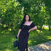  , Natalia