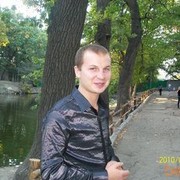 ���������� �������, ���� ������� �����, 40 ���, ������������ ��� ������