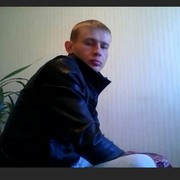 ���������� �����������, ���� ������� Fox, 42 ����, ������������ ��� ������, ����� � ���������, c�������� ���������