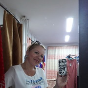  ,   Galin, 47 ,   ,   , c 