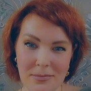  ,   Ultra, 49 ,   c 