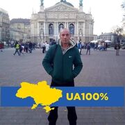 ���������� ����, ���� ������� ����, 44 ����, ������������ ��� ������, ����� � ���������