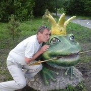 ���������� ������, ���� ������� �������, 52 ����, ������������ 