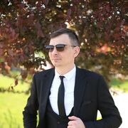 ���������� ������-��-����, ���� ������� ������, 38 ���, ������������ ��� ������, ����� � ���������