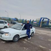 ���������� ���, ���� ������� ��� �����, 27 ���, ������������ ��� ������, ����� � ���������