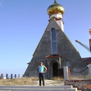 ���������� ����, ���� ������� ���������, 49 ���, ������������ ��� ������, ����� � ���������, c�������� ���������