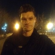 ���������� ������������, ���� ������� Arkany, 30 ���, ������������ ��� ������, ����� � ���������, ���������