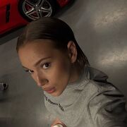 ���������� �����, �����