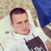 ���������� �������, ���� ������� ����, 29 ���, ������������ ��� ������, ����� � ���������, c�������� ���������, ���������