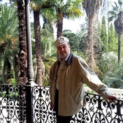 ���������� ���������, ���� ������� ���������, 68 ���, ������������ ��� ����� � ���������, c�������� ���������