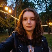 ���������� ���������, ����