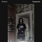  ,   , 25 ,   ,   , c , 