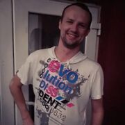 ���������� �����, ���� ������� ������, 38 ���, ������������ ��� ������, ����� � ���������, c�������� ���������, ���������