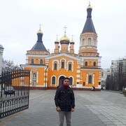 ���������� ����, ���� ������� Ako, 42 ����, ������������ ��� ������, ����� � ���������, c�������� ���������