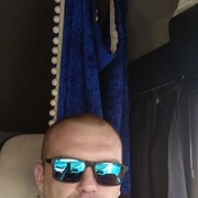 ���������� �����, ���� ������� ���������, 37 ���, ������������ ��� ������, ����� � ���������