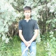  ,   0708191997, 29 ,   