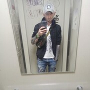 ���������� ������, ���� ������� ����, 37 ���, ������������ ��� ������, ����� � ���������, c�������� ���������