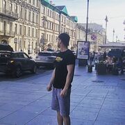  -,   , 28 ,     , c 