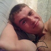 ���������� ���, ���� ������� ������, 31 ���, ������������ ��� ������, ����� � ���������, c�������� ���������, ���������